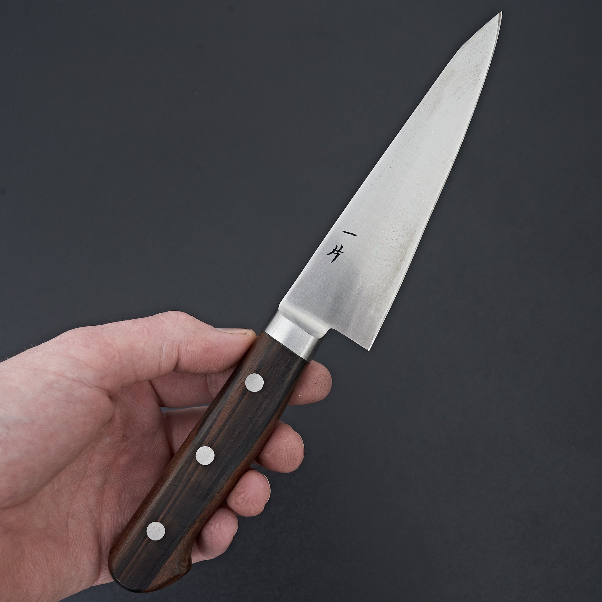 Hitohira Vintage SK Honesuki Japanese Boning Knife with Kaku Ebony Handle - Perfect for Poultry Butchery, Meat Trimming & Professional Kitchen Use