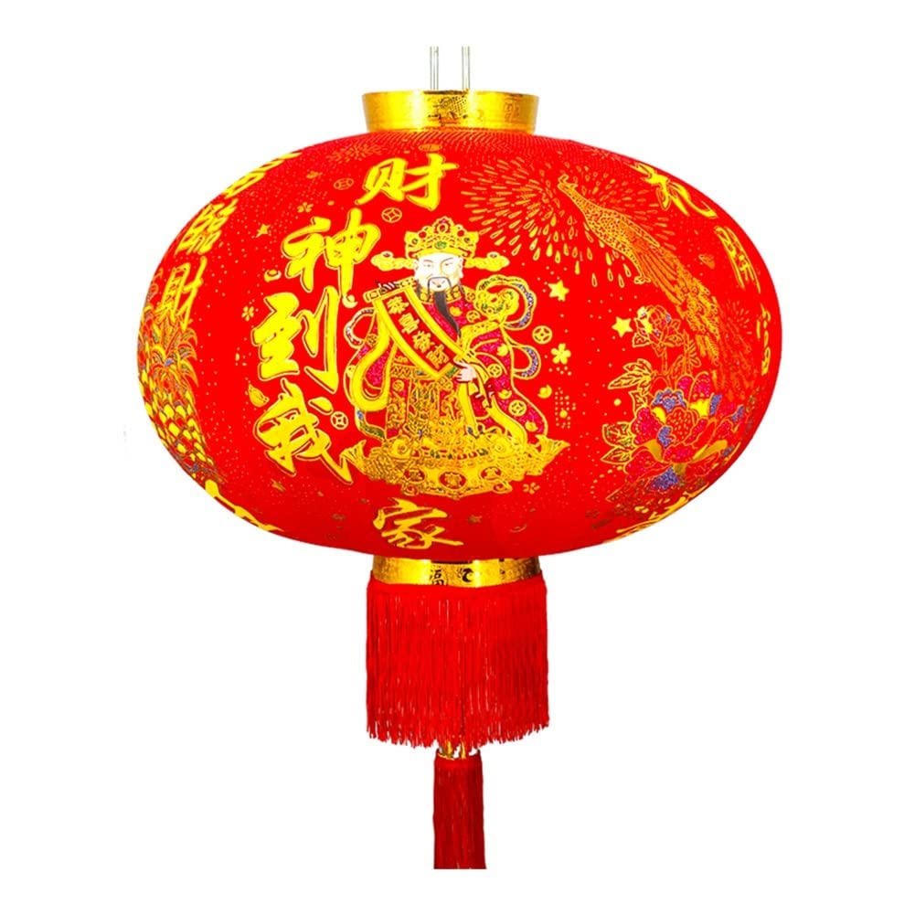 2022 Red Chinese New Year Lantern Decorations - Wealth God & 'Fu' Character for Spring Festival, Wedding, Party (120# Size) - Perfect for Home, Office & Outdoor Celebrations