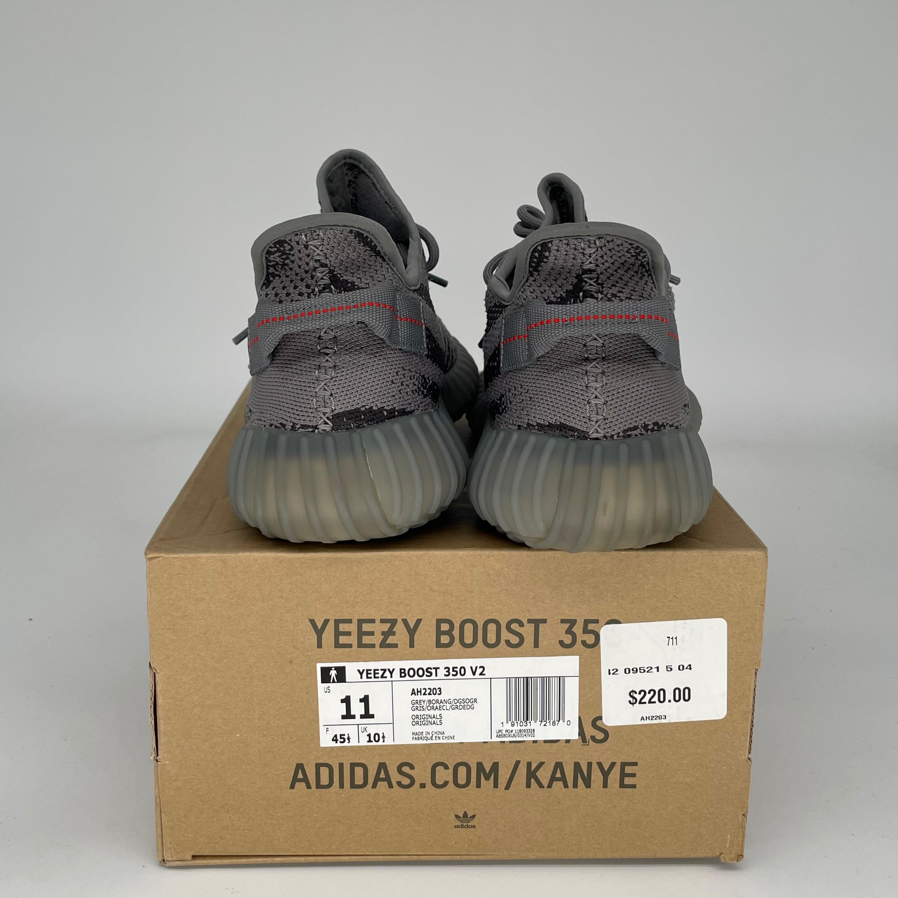 Adidas Yeezy Boost 350 V2 Beluga 2.0 Men's Running Shoes - Size 11 (AH2203) | Comfortable Sneakers for Jogging, Gym & Casual Wear