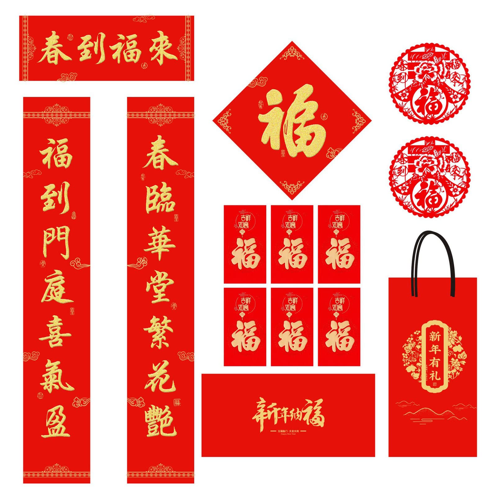 2022 Chinese New Year Decorations Set - Tiger Lunar Couplets, Fu Character Door Stickers, Red Envelopes & Window Wall Decals for Spring Festival | Home & Office Celebration Decor