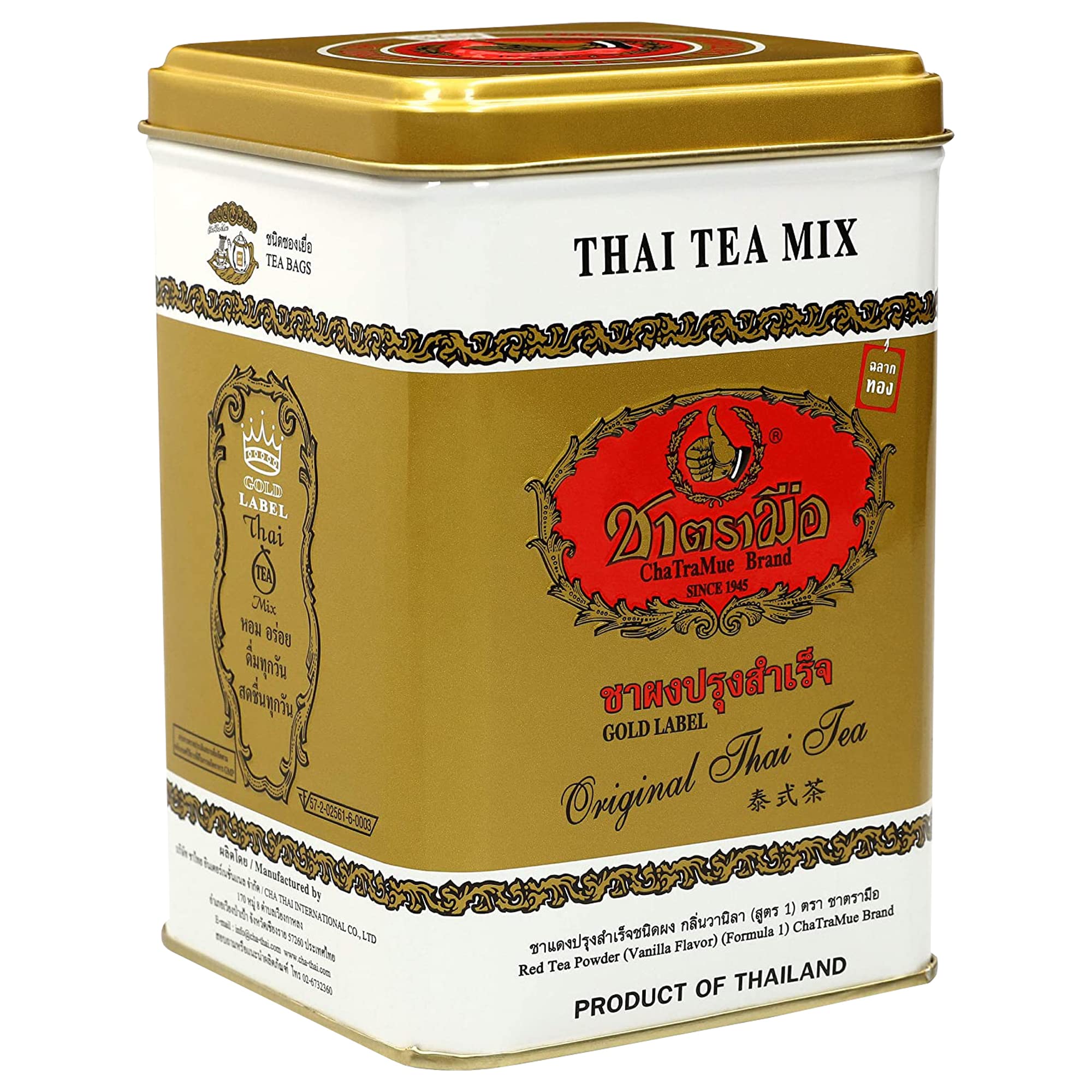 Premium Thai Tea Bags - Authentic Extra Gold Blend for Iced Tea, Milk Tea & Bubble Tea | Strong Bold Flavor | Traditional Thailand Recipe | Restaurant Quality (50 Count, 0.09oz Each) - Perfect for Home Brewing, Cafes & Bubble Tea Shops