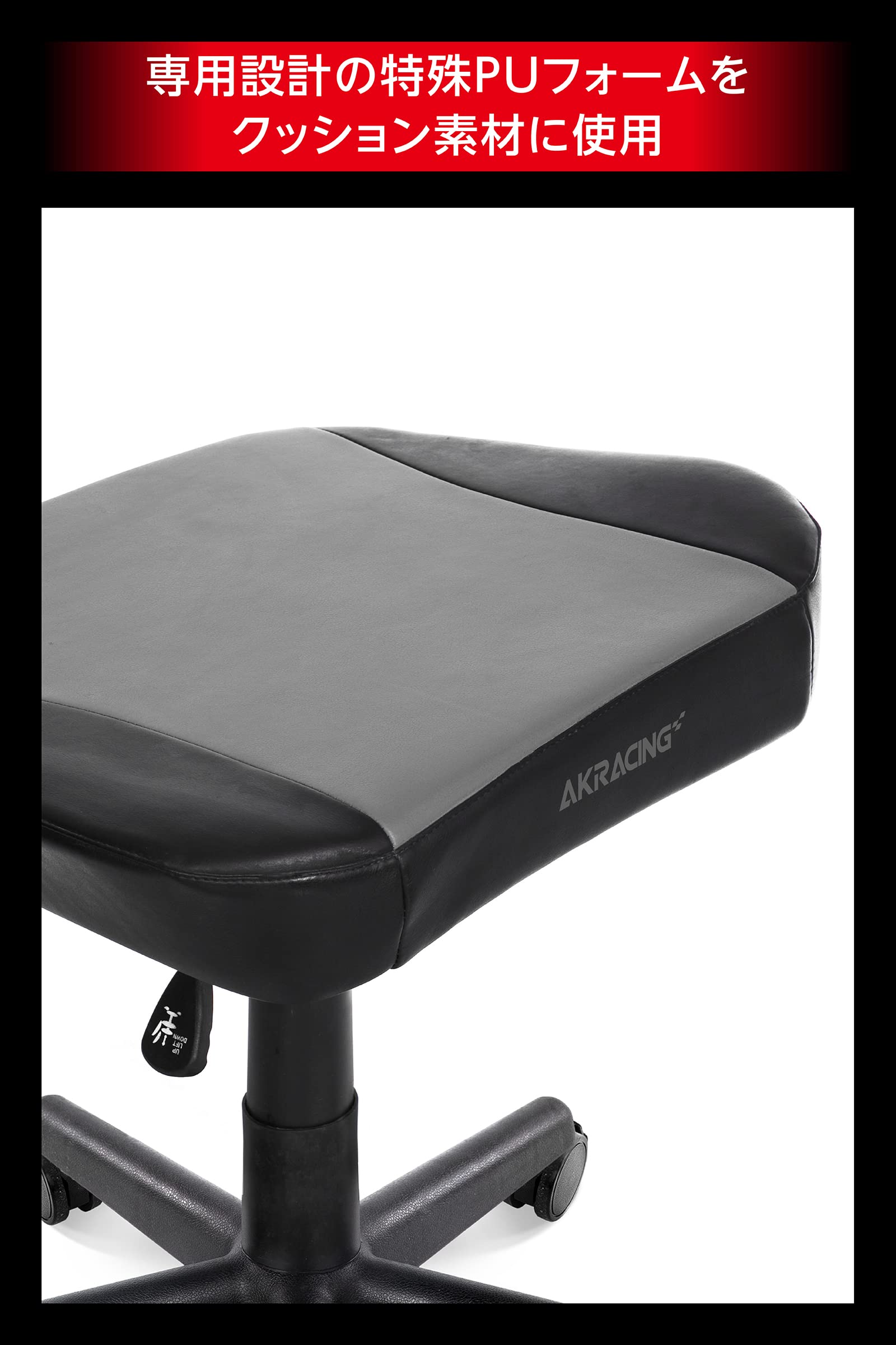 AKRacing Premium Gaming Chair with Ottoman Footrest - Heavy Duty PU Leather, Ergonomic Design for Home Office & Remote Work - Perfect for PC Gaming, Streaming & Relaxation