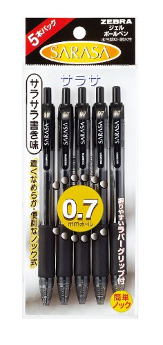 Black 5pcs
