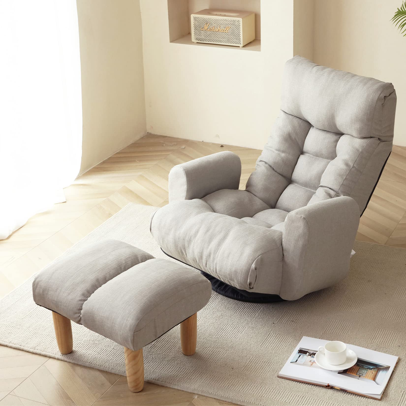 5-Position Adjustable Swivel Floor Chair with Armrest & Footrest - Foldable Chaise Lounge for Adults - Ergonomic Gaming & Living Room Sofa - Perfect for Relaxing, Reading & Video Games