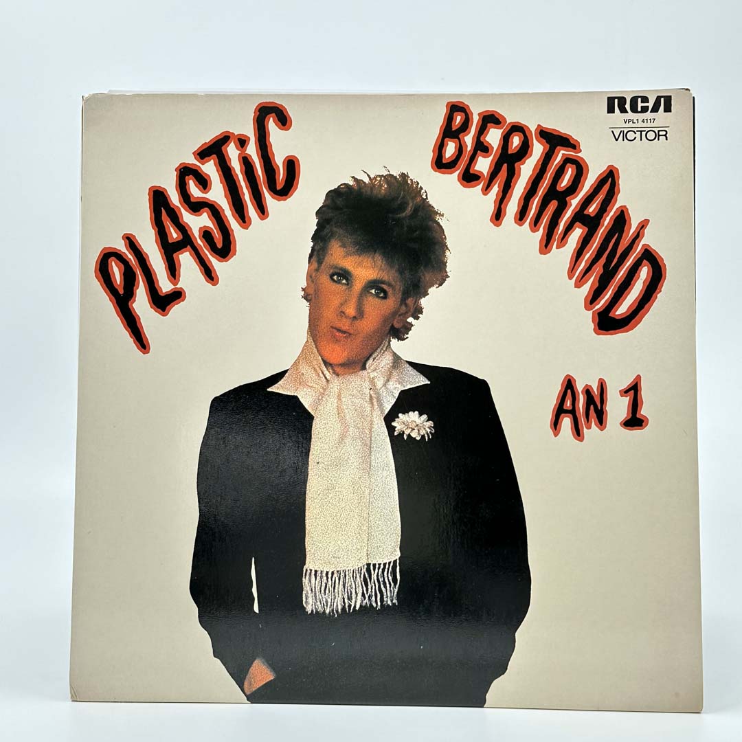 Plastic Bertrand - High-Quality Plastic Products for Home & Office | Durable, Eco-Friendly & Versatile for Storage, Organization & Decor
