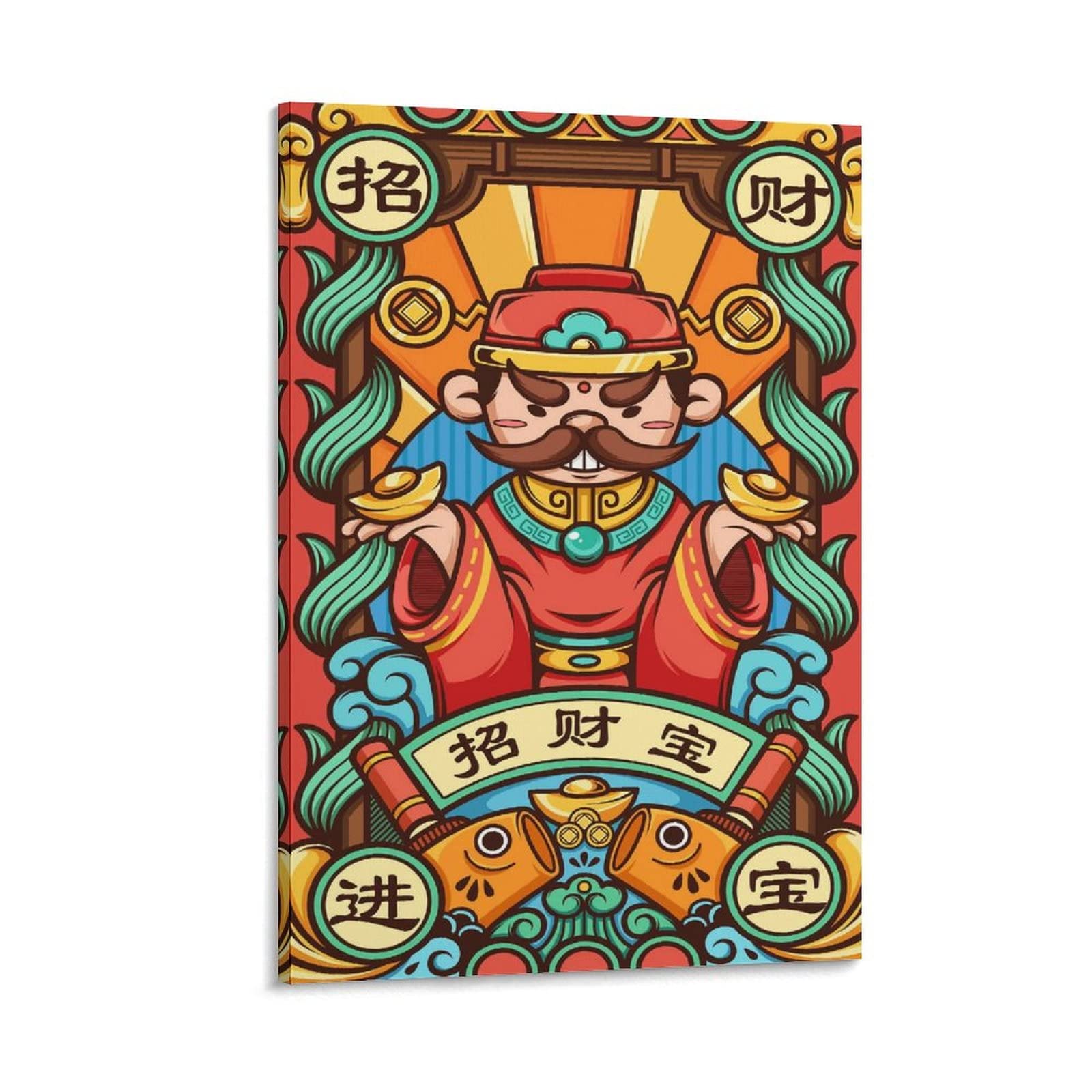 Vintage God of Wealth Fortune Art Poster - Abstract Oil Painting Print for Room Decor, Bathroom & Bedroom Wall Art - 20x30inch (50x75cm) Canvas Print - Perfect for Home, Office & Gift Giving