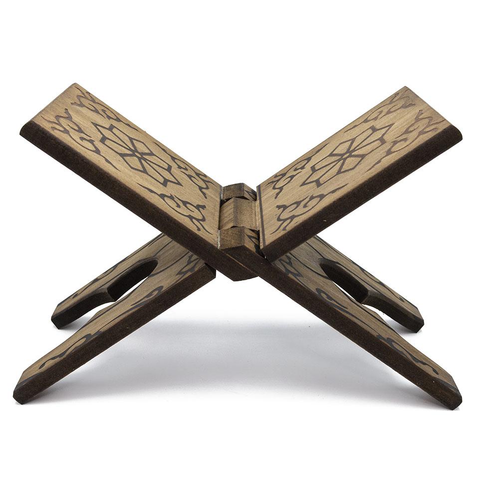 Handcrafted Islamic Wooden Quran Stand (Rahle) - Small Size for Home & Mosque Prayer | Perfect for Reading & Displaying Holy Quran