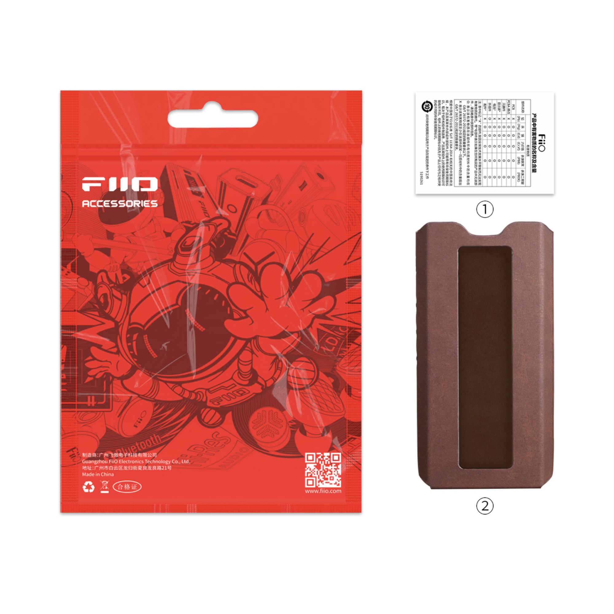 FiiO SK Q15 Premium Leather Protective Case for Q15 DAC/AMP - Perfect for Travel, Home & Office Use