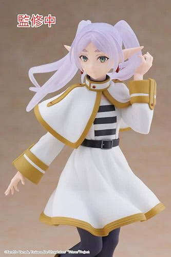 Premium Frieren: Beyond Journey's End Anime Figure - Collectible Coreful Statue for Display, Gift & Anime Merchandise Collection | Perfect for Home Decor, Office Display & Anime Fan Gifts