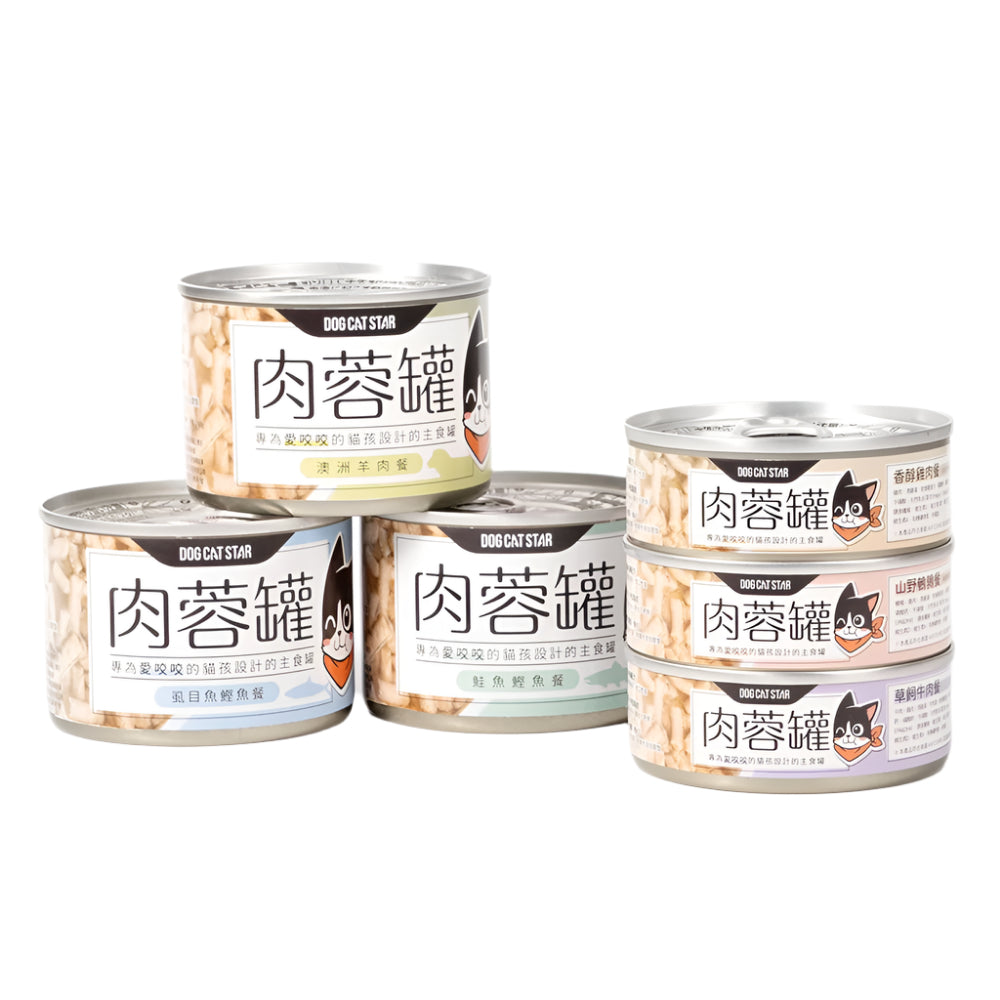 Premium Mini Chicken Meatball Cat Food - Complete & Balanced Nutrition for Adult Cats - Perfect for Mealtime, Snacks & Training Treats