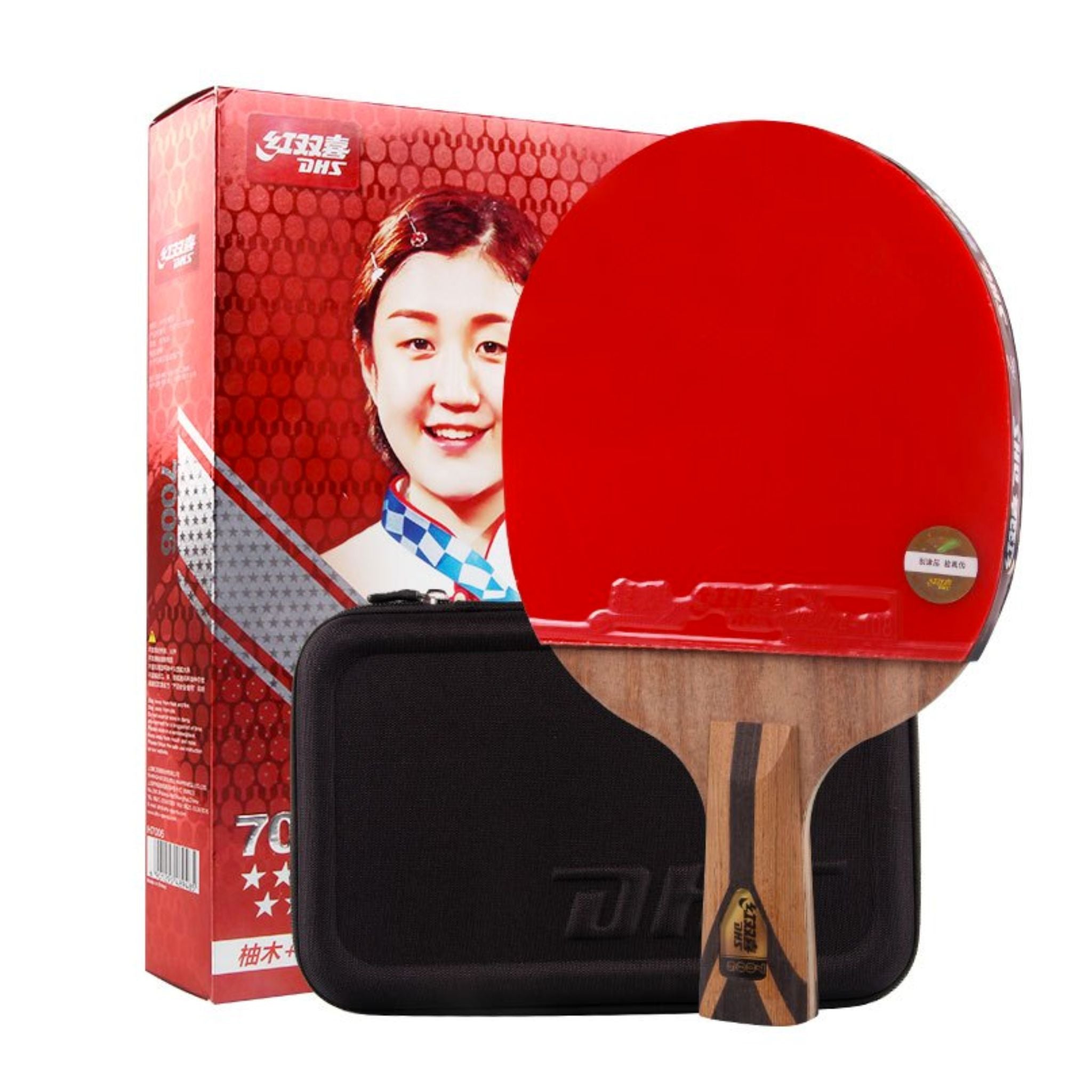DHS H7006 Professional Penhold Table Tennis Racket Set - Premium Carbon Blade & High-Quality Rubber for Competitive Play - Perfect for Training, Tournaments & Home Practice