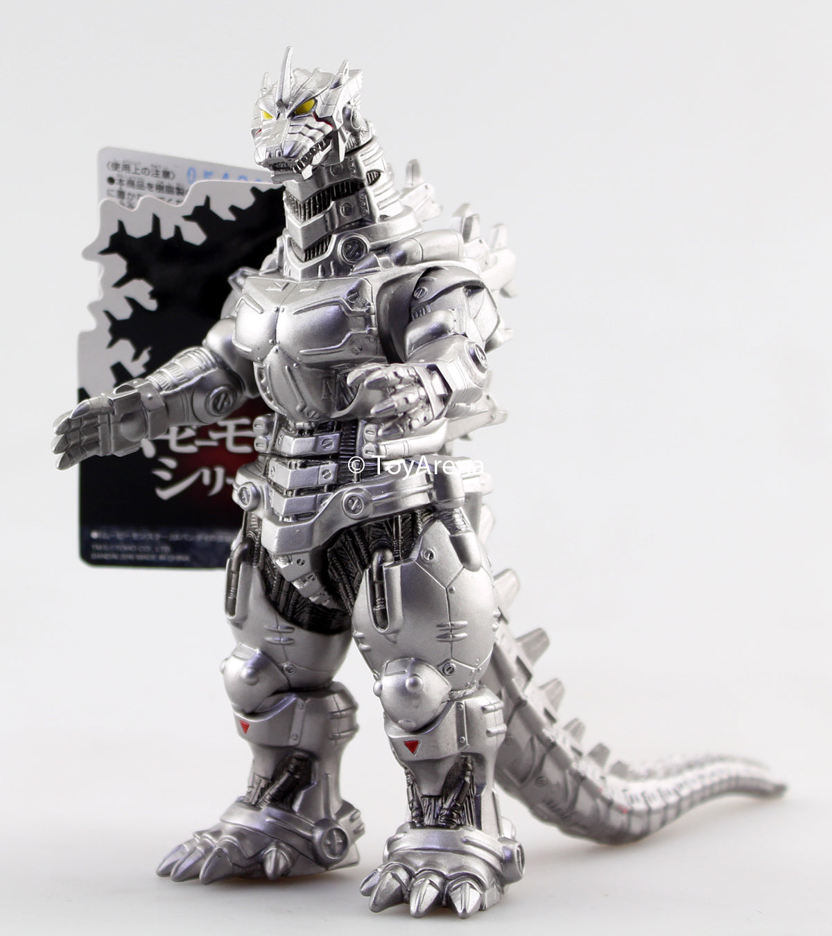Bandai Godzilla Movie Monster Series 2004 Mechagodzilla Vinyl Action Figure - Collectible Toy for Movie Fans & Display Decor for Home/Office