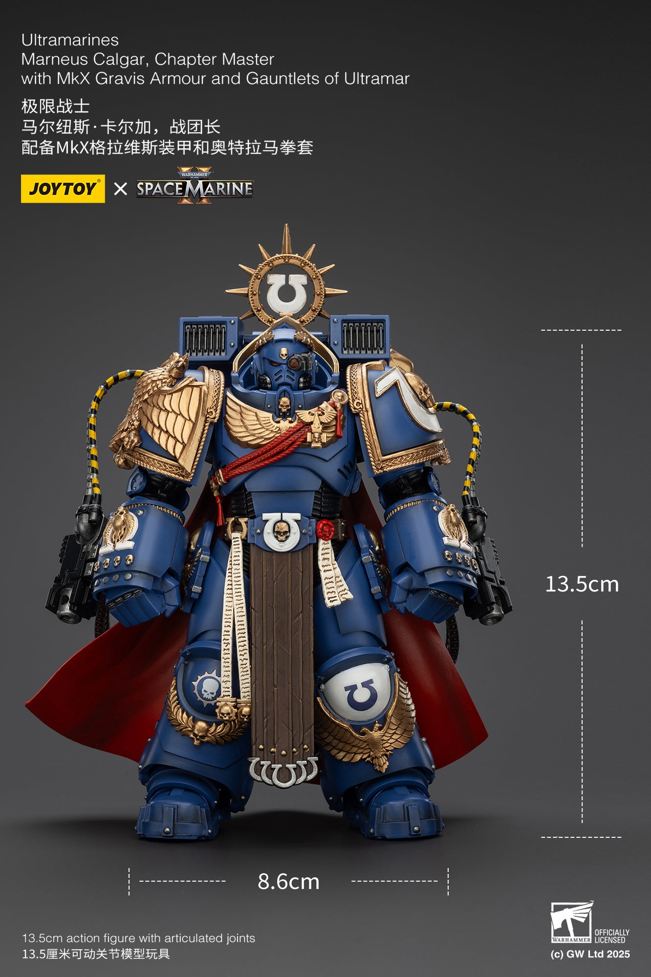 Pre Order 1/18 JOYTOY Warhammer 40K Ultramarines Marneus Calgar Action Figure with Victrix Honour Guard - Collectible Miniature for Tabletop Gaming, Display & Warhammer 40K Fans