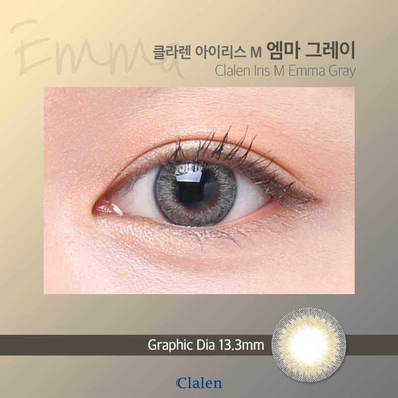 Clalen Iris M Emma Brown & Grey (2Pcs) Monthly Colored Contact Lenses - Natural Eye Color Enhancement for Daily Wear & Special Occasions