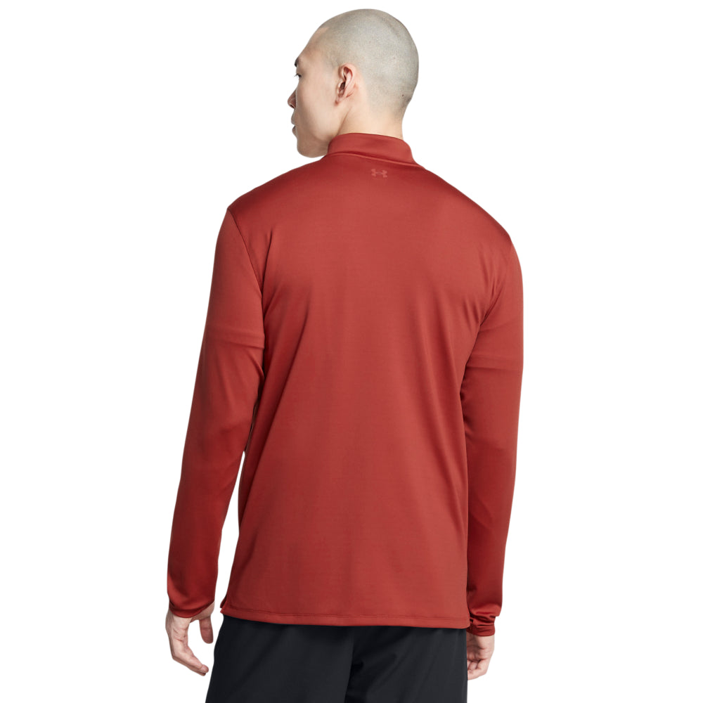 Men's Under Armour Motion 1/4 Zip Pullover - Lightweight Performance Workout Shirt for Running & Gym Training