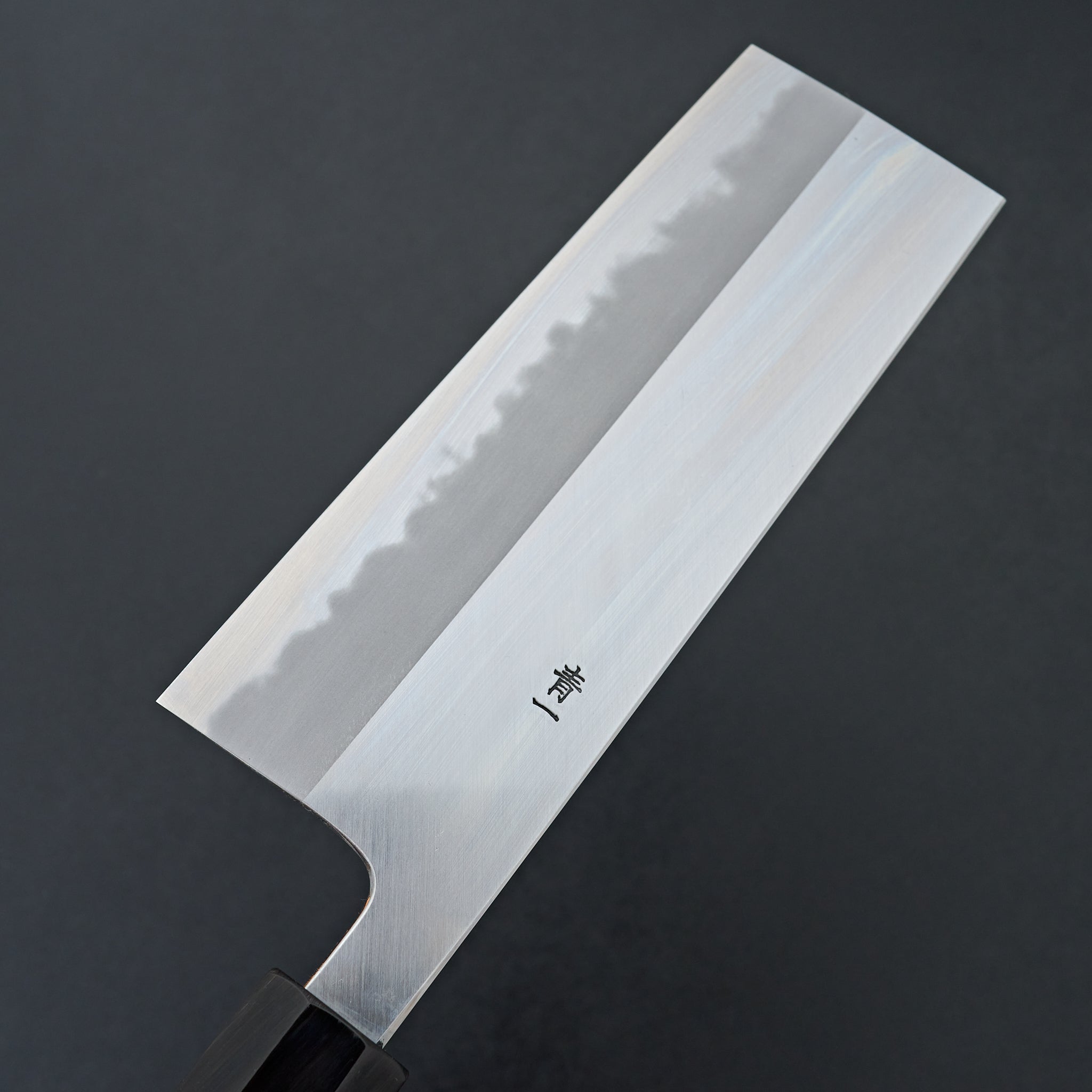 Premium Hitohira Tanaka Kyuzo Blue #1 Steel Japanese Nakiri Knife - Handcrafted Migaki Finish with Makassar Ebony Handle - Perfect for Sushi, Vegetables & Precision Cutting