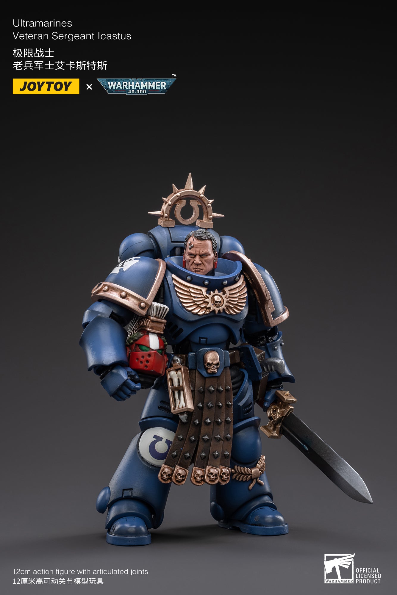 1/18 JOYTOY Warhammer 40K Ultramarines Veteran Sergeant Icastus Action Figure - Collectible Miniature for Tabletop Gaming & Display