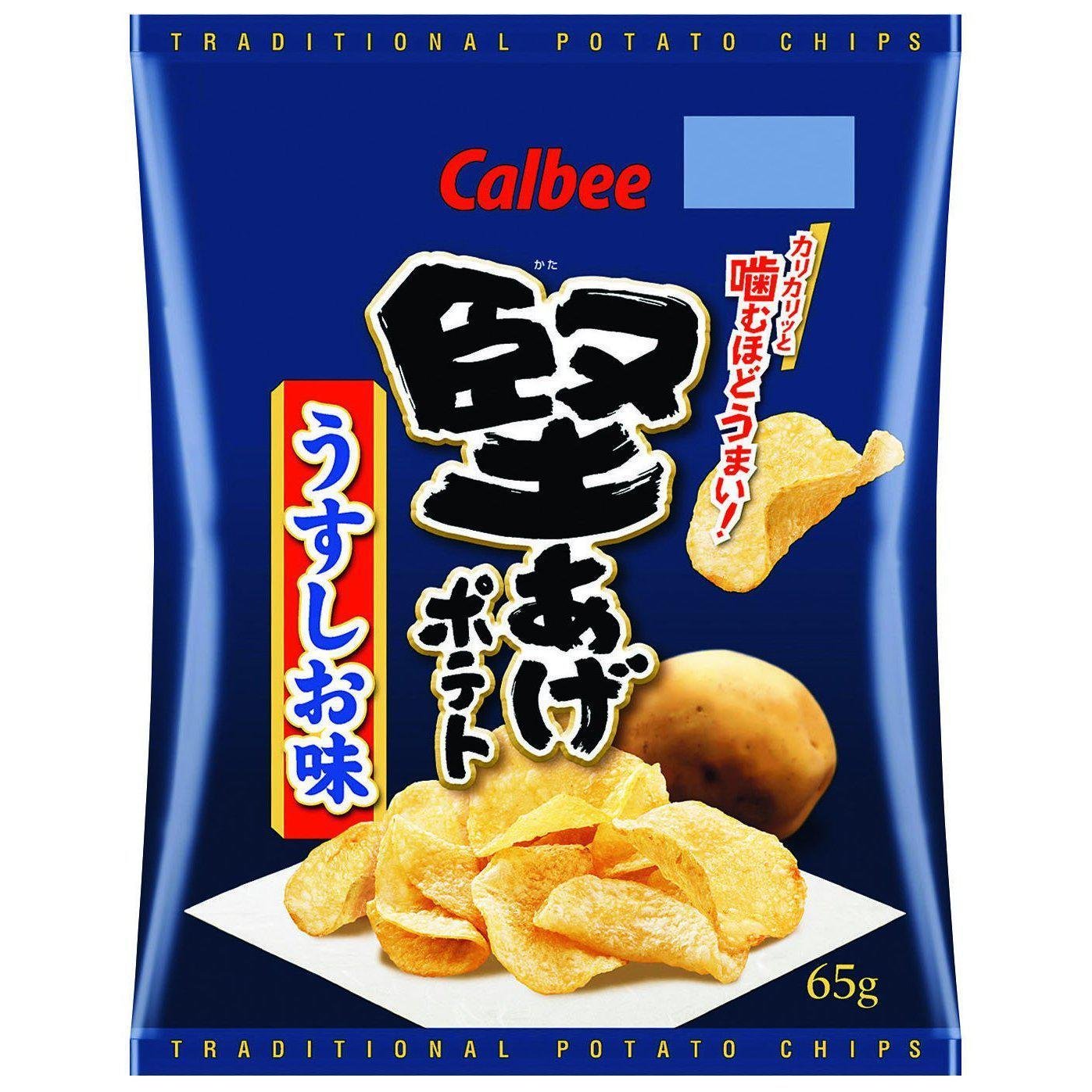 Calbee Kataage Lightly Salted Crispy Potato Chips 65g (12 Pack) - Japanese Snacks for Parties, Office & Home Snacking