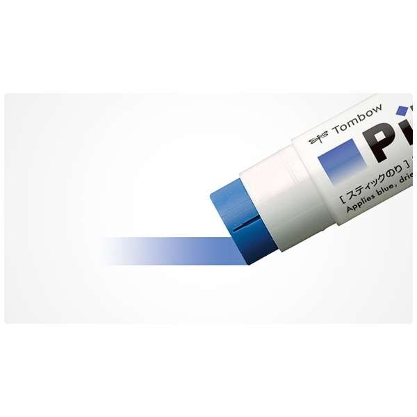 PiT Blue Glue Stick - Strong Adhesive for Paper, Cardboard & Crafts - Acid-Free & Washable - Perfect for Scrapbooking, School Projects & Office Use