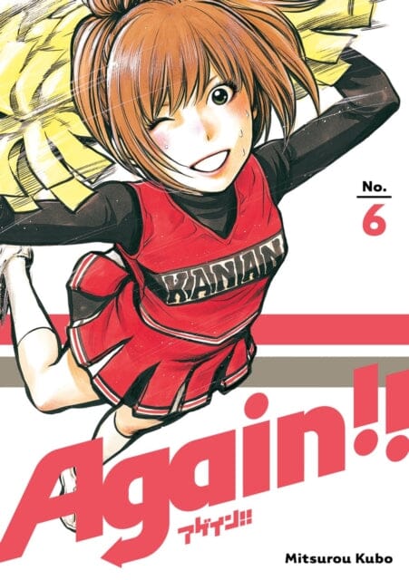 Again!! Vol. 6 by Mitsurou Kubo - High School Time Travel Manga for Anime Fans & Comic Collectors - Perfect for Reading, Gifting & Display
