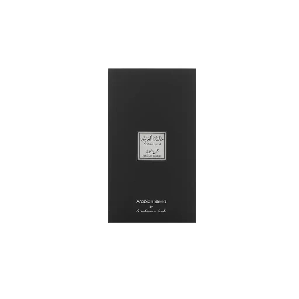 Jabal Al Toubad Eau de Parfum 100ml - Premium Long-Lasting Fragrance for Men & Women | Perfect for Daily Wear, Special Occasions & Gifts