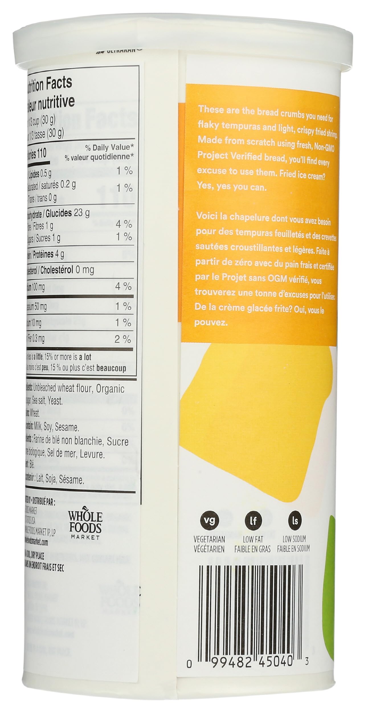 365 by Whole Foods Market Organic Panko Bread Crumbs, 8 Ounce - Perfect for Crispy Fried Chicken, Fish & Japanese Tonkatsu