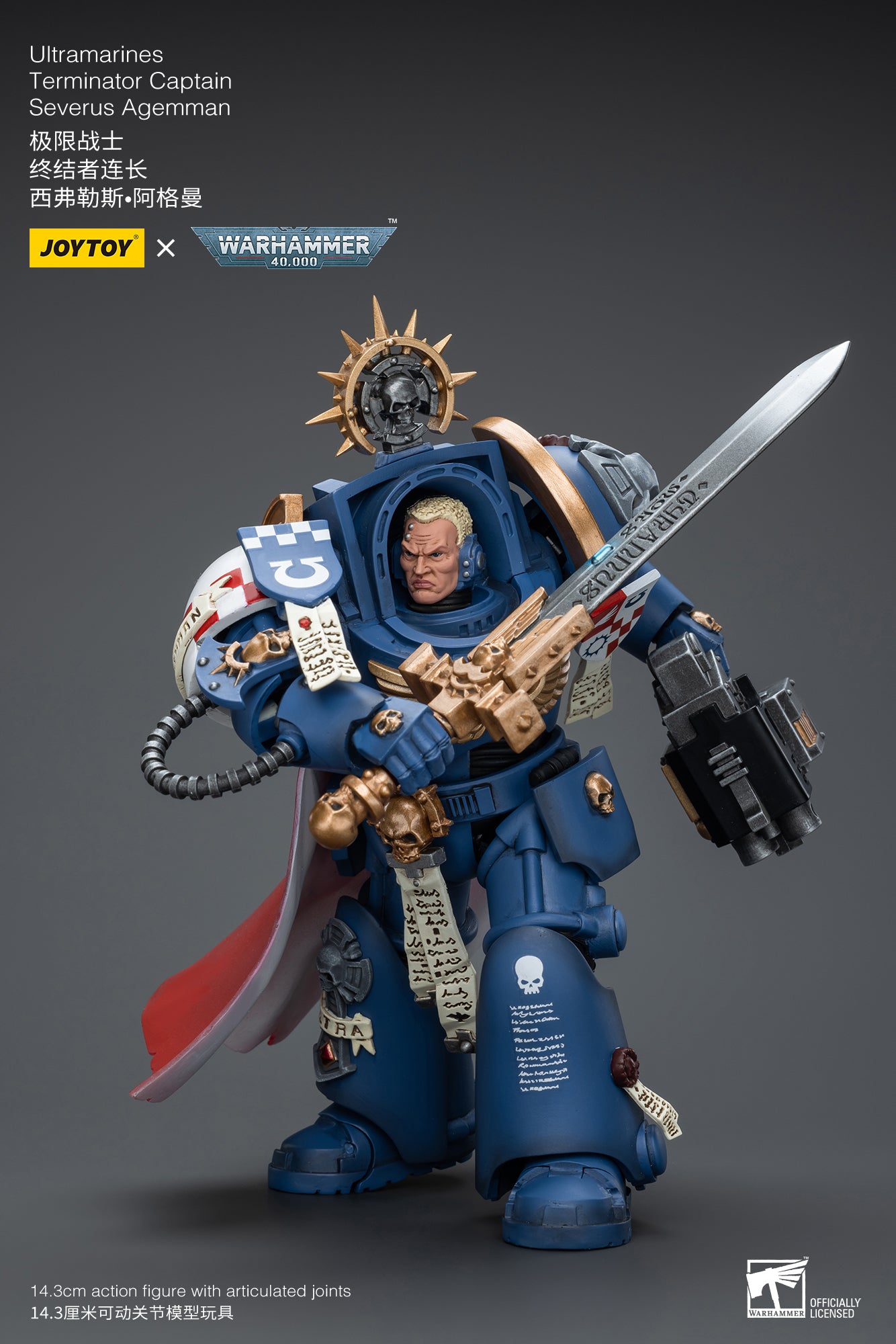 JOYTOY 1/18 Scale Warhammer 40K Ultramarines Terminator Captain Severus Agemman Action Figure - Collectible Model for Tabletop Gaming & Display