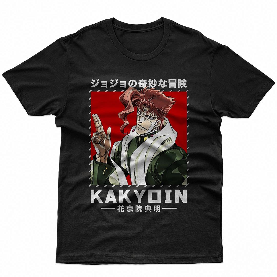 Noriaki Kakyoin Anime T-Shirt - Official JoJo's Bizarre Adventure Manga Shirt for Men, Women & Kids | Casual Wear, Cosplay & Anime Convention Outfit