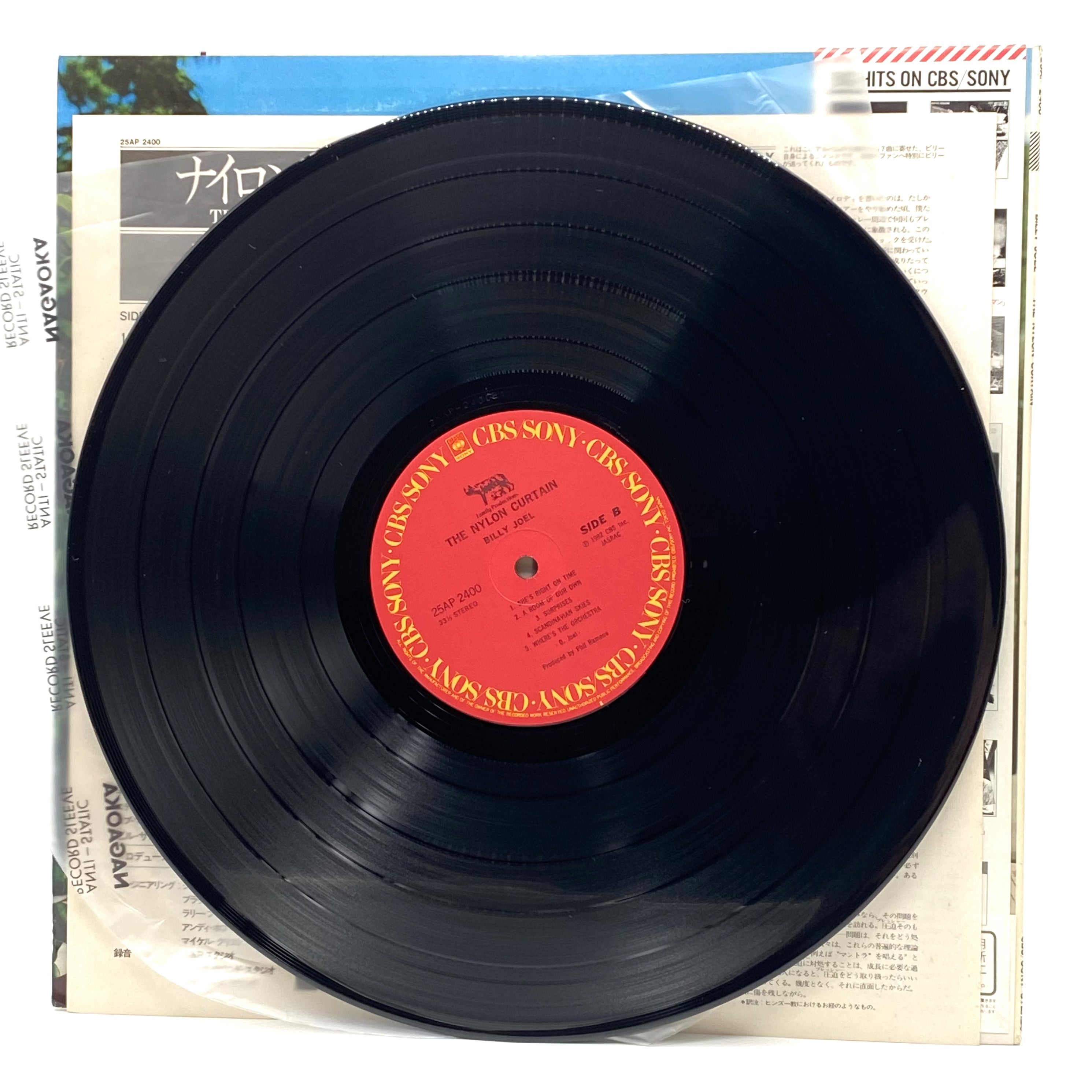 Billy Joel Greatest Hits CD - Classic Rock Music Album for Fans & Collectors | Perfect for Home, Car, and Party Playback