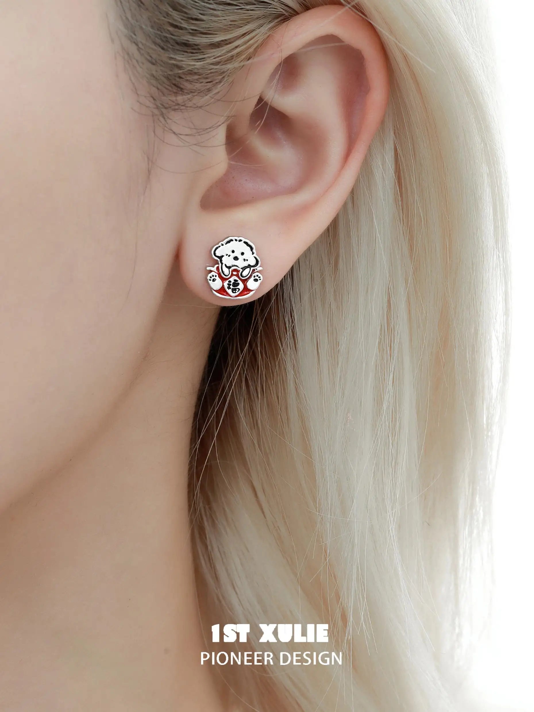 S925 Sterling Silver Chinese New Year Graffiti Puppy Stud Earrings - Festive Spring Festival Jewelry Gift for Women