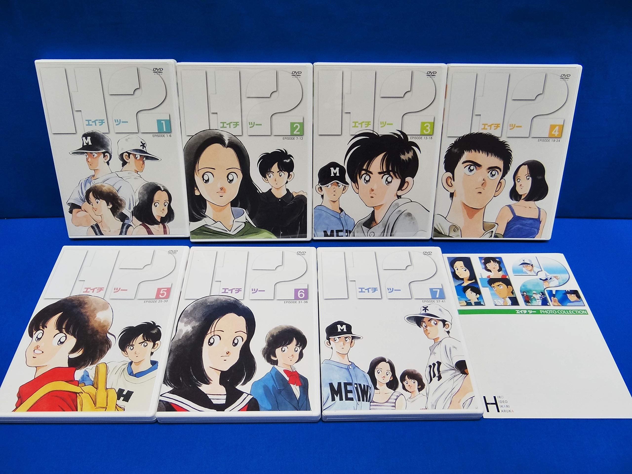 H2 DVD Box Set - Complete Series Collection | Classic Anime DVDs | Perfect for Home Entertainment & Anime Fans