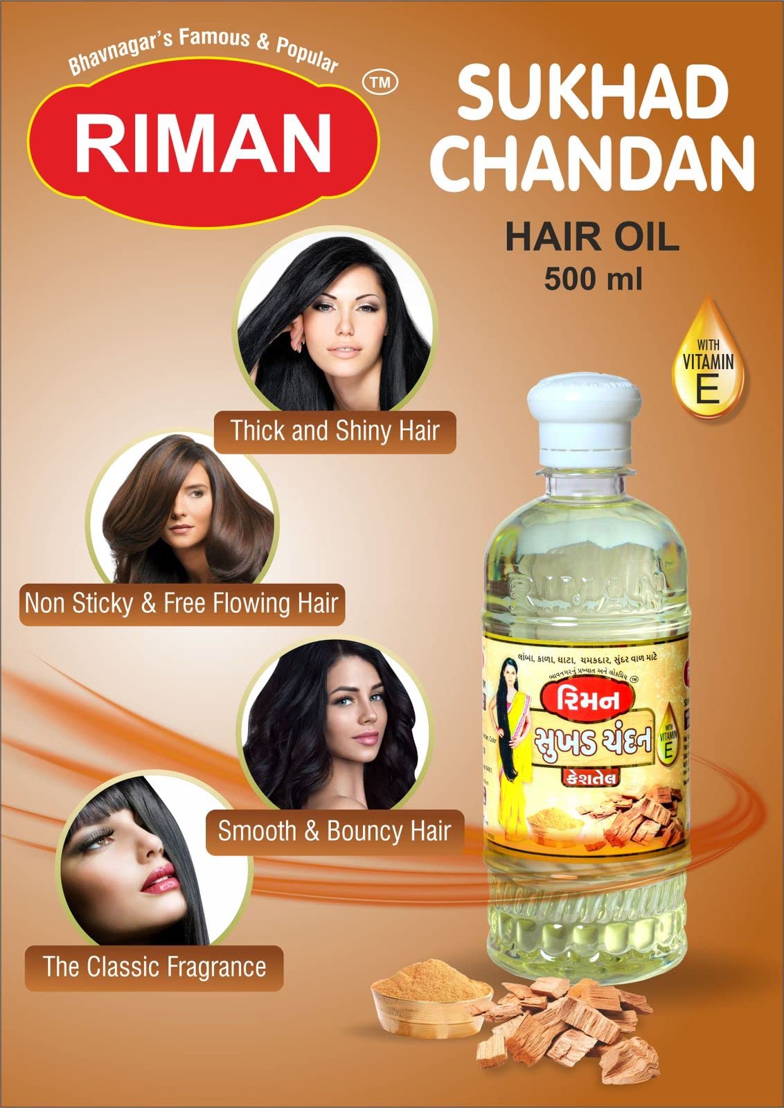 Riman Sukhad Chandan Herbal Hair Oil 500ml - Natural Hair Growth Treatment for Men & Women - Nourishes Scalp, Reduces Hair Fall, Strengthens All Hair Types - Perfect for Daily Hair Care & Styling