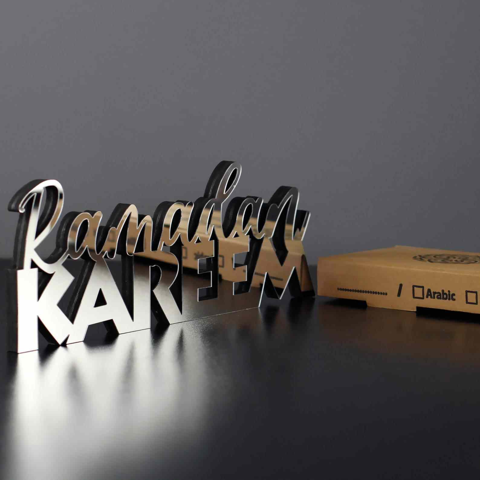 Ramadan Decor - English Calligraphy Islamic Tabletop Art - Perfect for Home, Mosque & Gift Giving - Eid Mubarak Decoration for Muslim Holidays