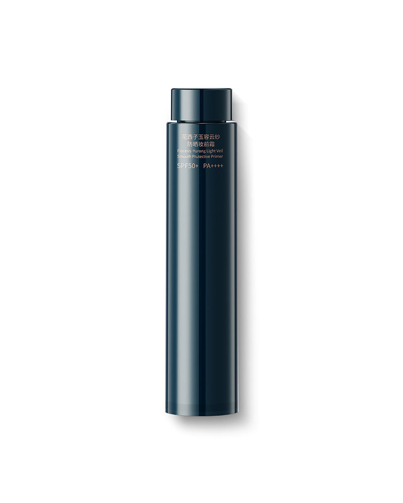 Yurong Light Veil Smooth Sunscreen SPF50+ PA++++ Refill - Oil-Free Face Sunscreen for Daily Protection - Perfect for Outdoor Activities & Beach Days