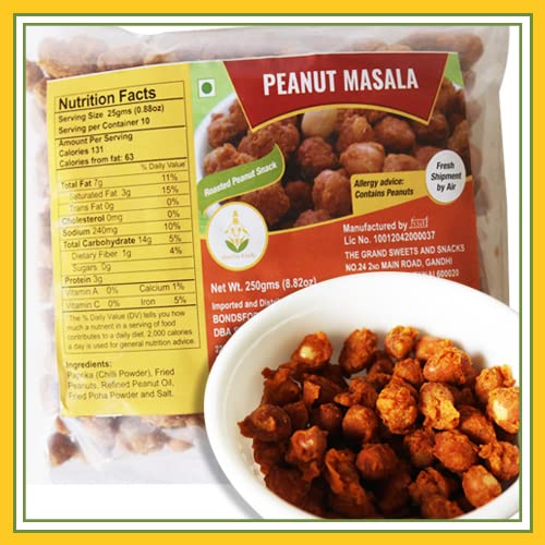 GSS Peanut Masala Snacks - Pack of 5 (250g Each) | Spicy Indian Peanuts | Perfect for Parties, Movie Nights & Office Snacking