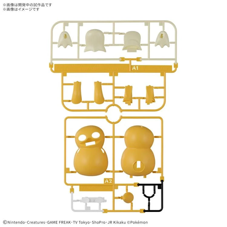 Bandai Quick Model #21 Pokemon Psyduck Model Kit - Easy Build Collectible Figure for Anime Fans & Gift for Pokemon Lovers - Perfect for Display, Gaming Room Decor, and Birthday Presents