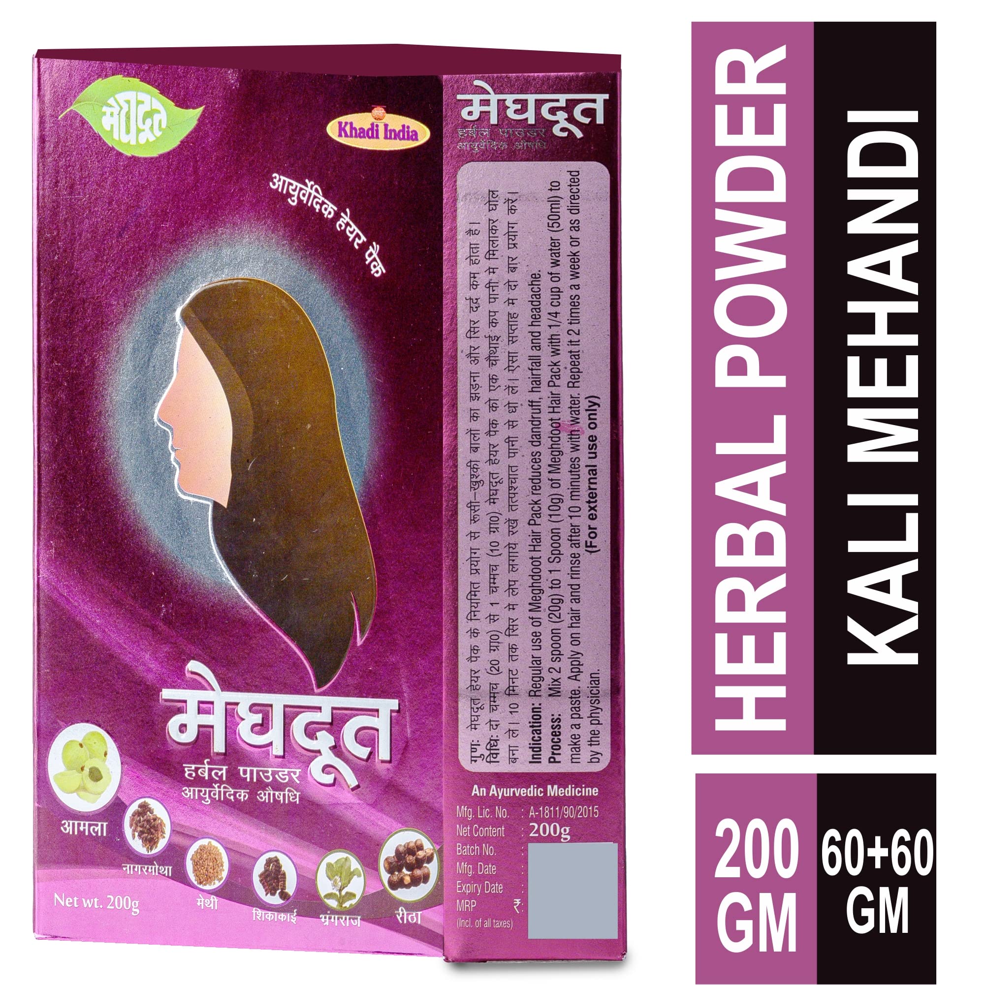 **Organic Herbal Kali Mehandi & Hair Wash Powder Combo – 100% Natural for Black Hair, Color Retention – 2x60g Henna + 1x200g Shampoo – Perfect for Home Hair Care & DIY Styling**