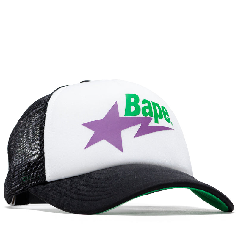 Bape Sta Logo Cap - Black | Official A Bathing Ape Baseball Hat for Men & Women | Streetwear Fashion Accessory for Urban Style & Hip Hop Outfits