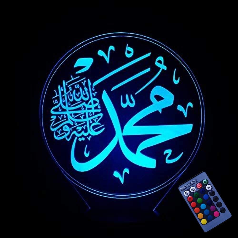 3D Islamic Style LED Night Light - 16 Color Changing, USB Powered, Remote Control & Touch Switch - Optical Illusion Table Lamp for Home, Bedroom, Mosque Decor & Mood Lighting