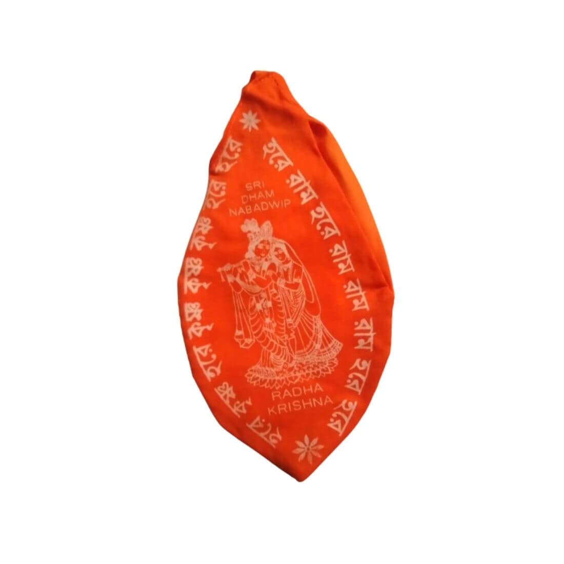 MAYAPURI Japa Mala Bead Bag for Women & Men (2-Pack) - Yoga & Meditation Accessory