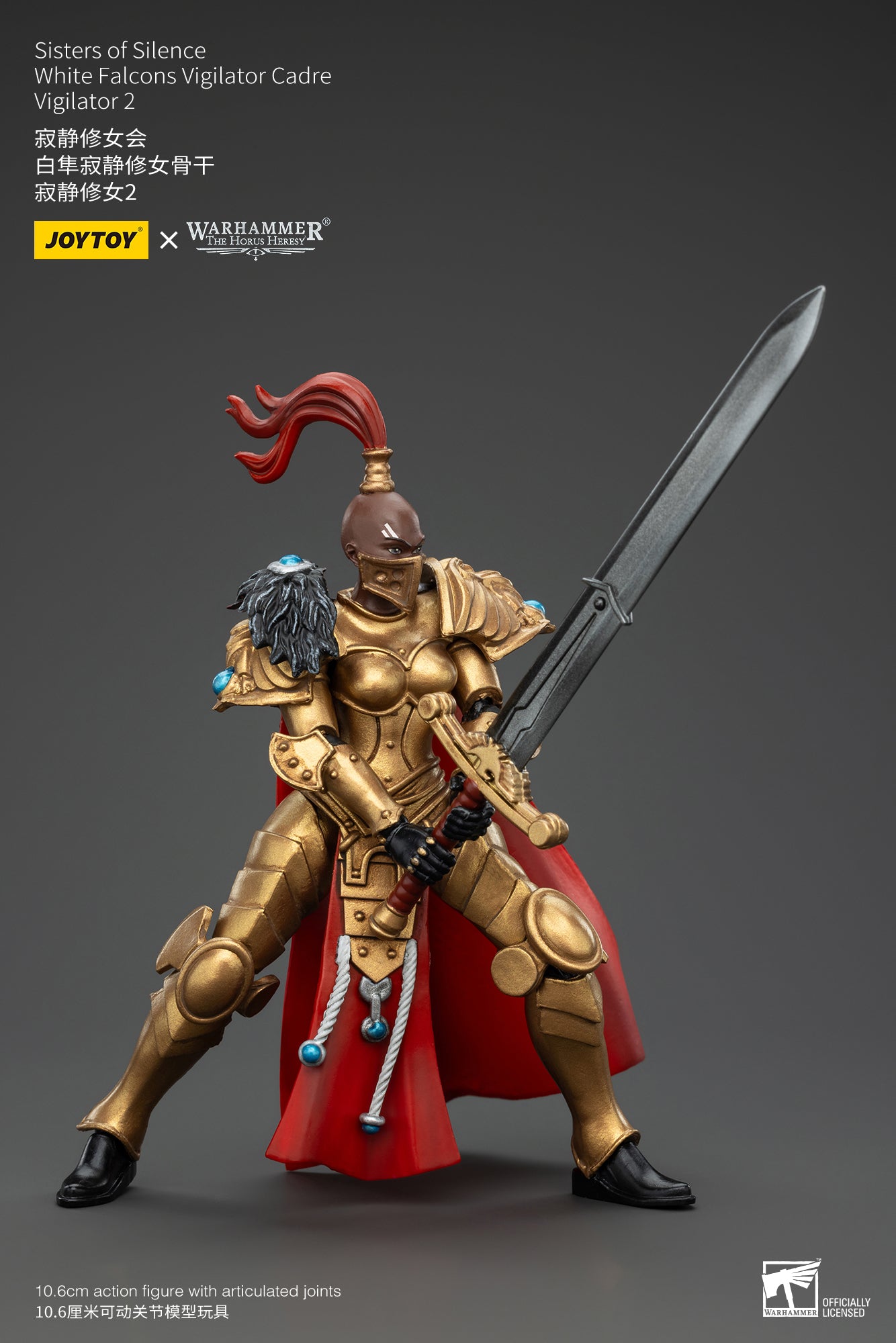 JOYTOY 1/18 Scale Warhammer The Horus Heresy Sisters of Silence Action Figure - Collectible Miniature for Tabletop Gaming & Display