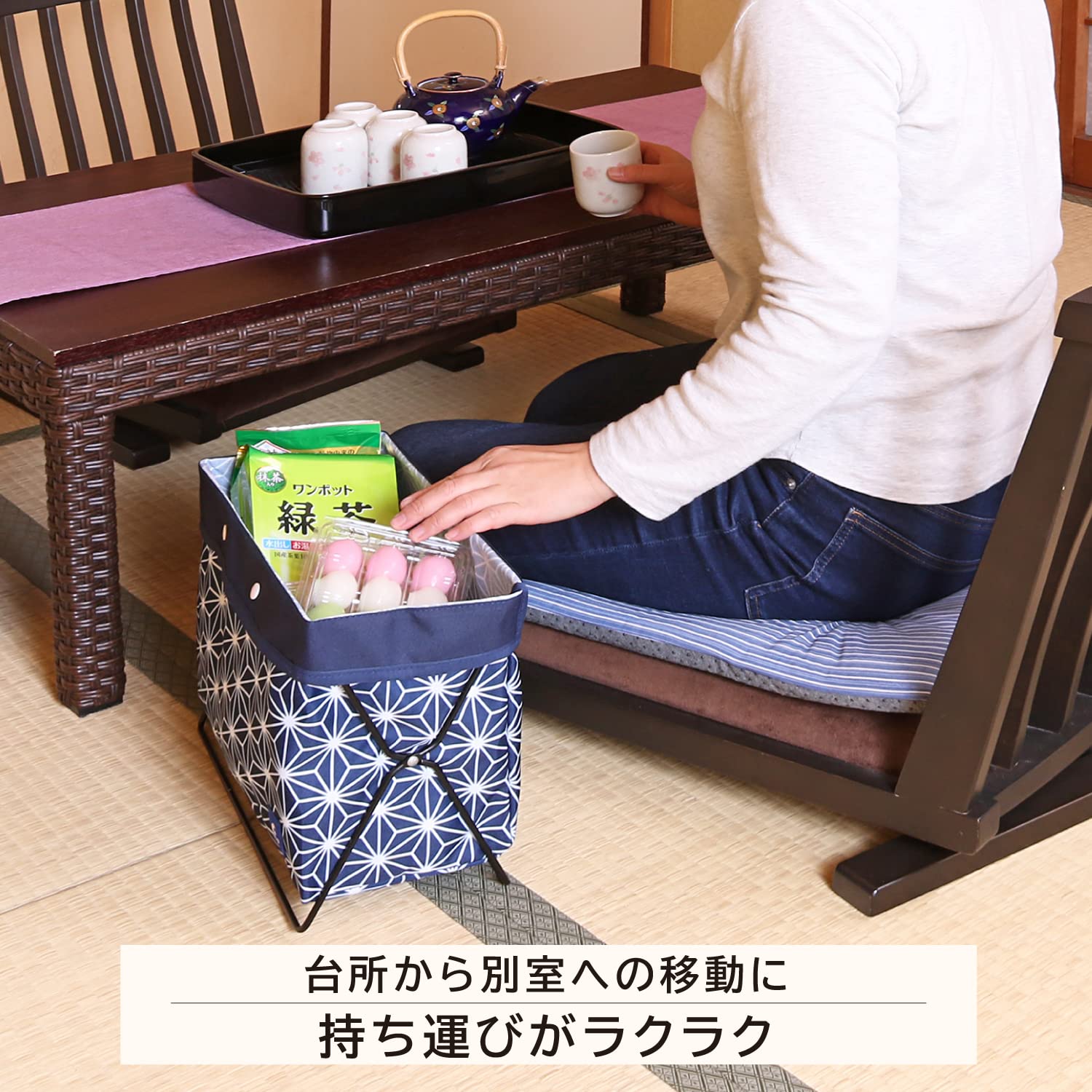 Astro 821-80 Navy Hemp Leaf Storage Case - Foldable Magazine Rack, Luggage Holder & Side Wagon - 13 x 6.3 x 9.8 Inches (33 x 16 x 25 cm) - Perfect for Home Organization, Office Storage & Travel Accessories