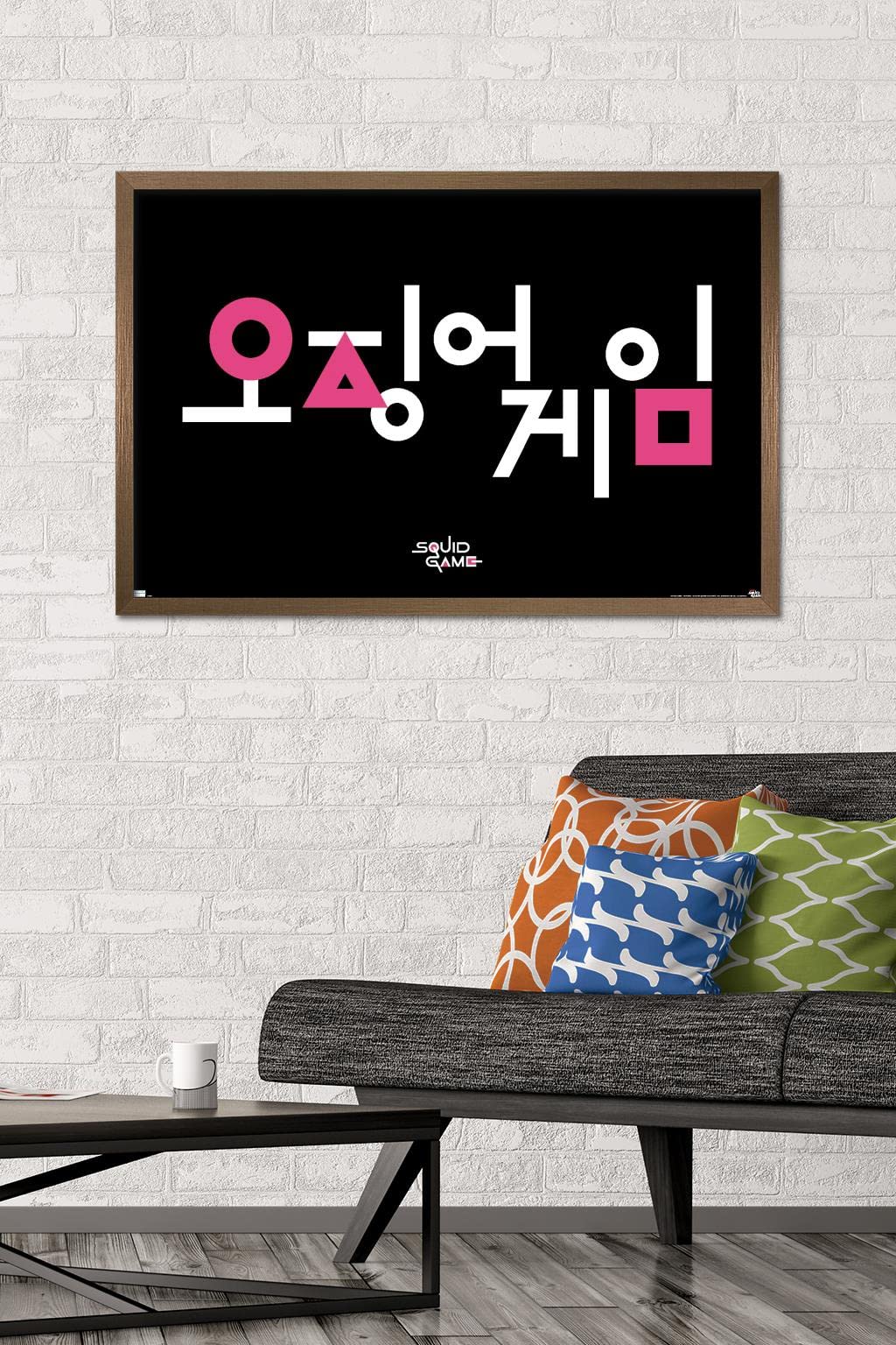 Trends International Netflix Squid Game Korean Logo Wall Poster - 22.375 x 34 Inches Bronze Framed Art Print for Home Theater, Game Room & Office Decor