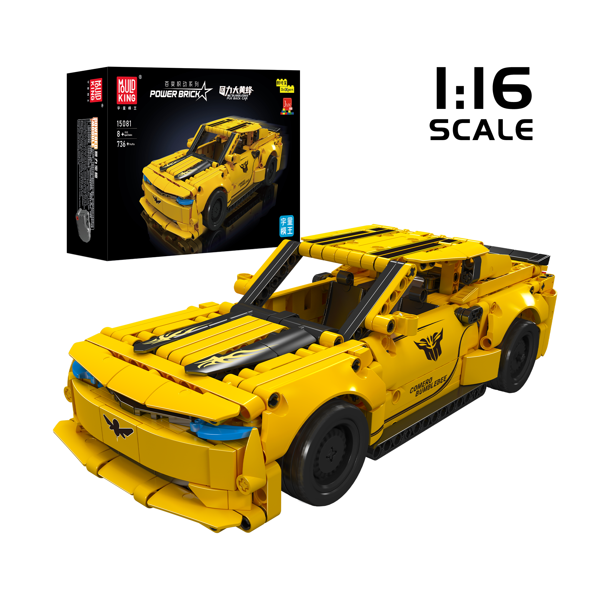 Mould King 15081 Challenger American Muscle Car Model Building Set - 736 PCS DIY Construction Toy for Adults & Teens - Perfect for Home Decoration, Gift Giving & STEM Learning Activities