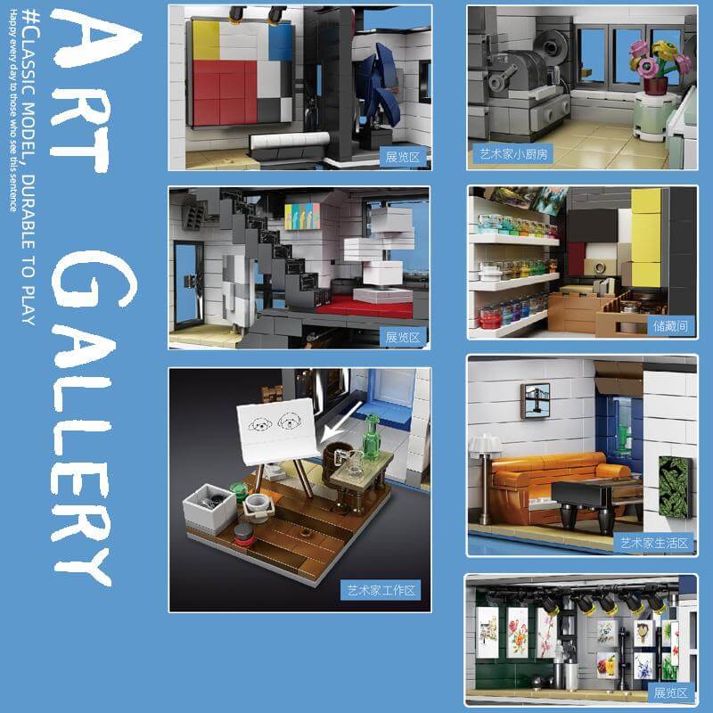 Mould King 16043 Art Gallery Showcase 3 Layer MOC Building Set - 3,536 Pieces for Adults & Teens | Creative Display Model for Home Decor, Office & Gift Ideas