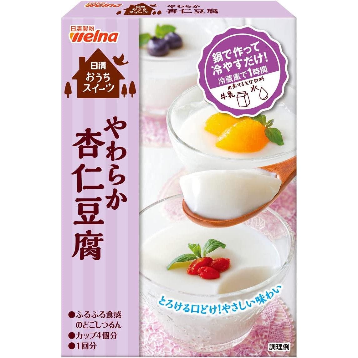 Nisshin Annin Tofu Almond Jelly Instant Mix 60g - Easy Homemade Asian Dessert for Parties, Snacks & Healthy Treats
