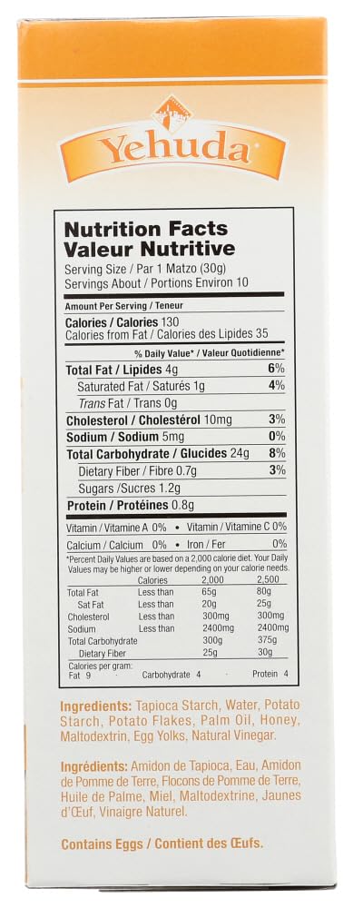 Yehuda Gluten Free Egg Matzo Style Squares - Kosher for Passover - 10.5 oz (Pack of 6) - Perfect for Jewish Holidays, Seder Meals & Celiac-Friendly Snacking