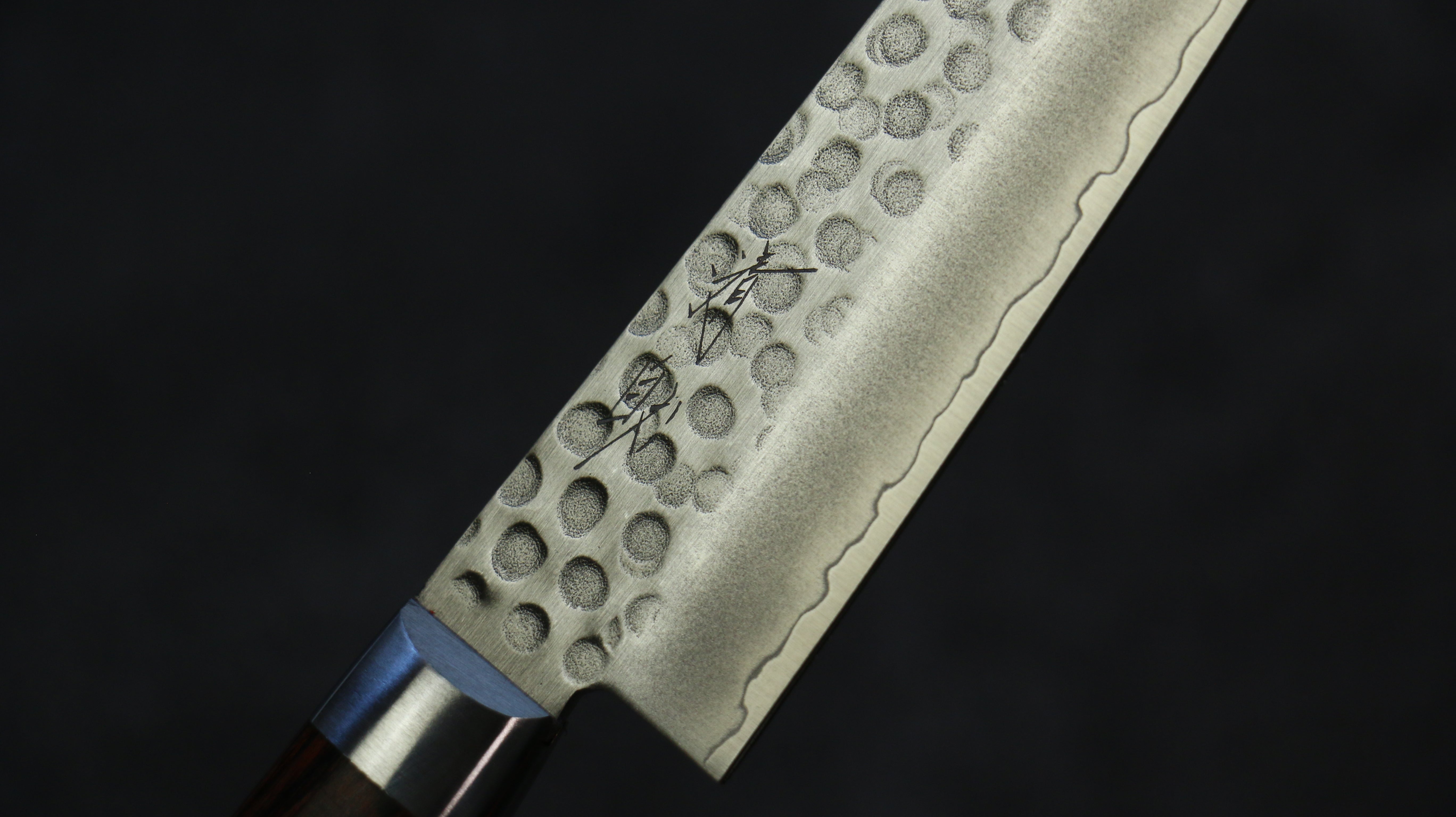 Premium Seisuke Swedish Steel Hammered Petty Utility Knife 150mm - Razor Sharp Japanese Kitchen Knife with Mahogany Handle for Slicing, Dicing & Precision Cutting - Perfect for Chefs & Home Cooks