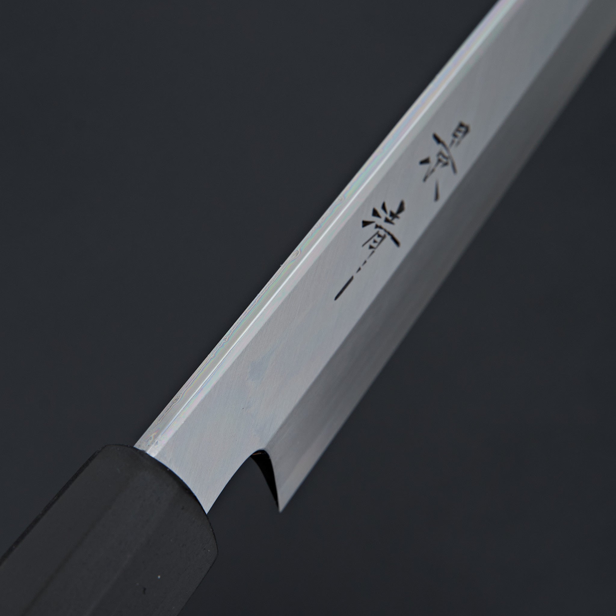 Premium Kagekiyo White #2 Yanagiba Sushi Knife 300mm - Handcrafted Japanese Sushi & Sashimi Chef Knife for Professional Chefs & Home Cooking