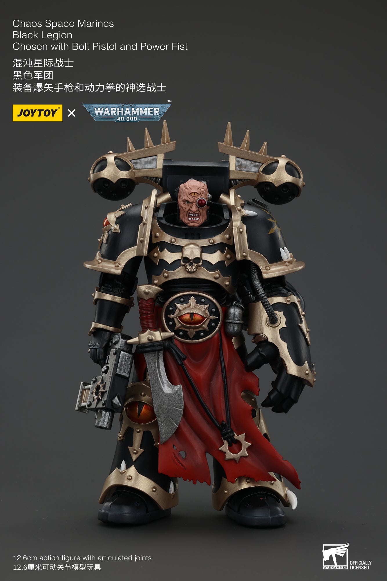 1/18 JOYTOY Warhammer 40K Chaos Space Marines Black Legion Chosen Action Figure - Collectible Model for Display, Gaming & Warhammer 40K Fans